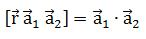 Maths-Vector Algebra-60762.png